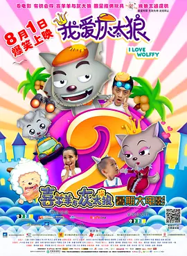 欧美国产激情二区三区